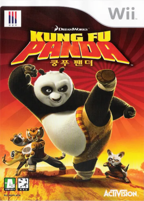 DreamWorks Kung Fu Panda (Korea)